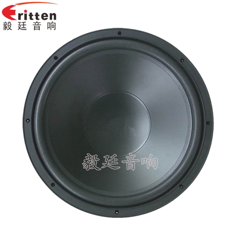 15寸大功率汽車音響喇叭 15寸大功率汽車音響喇叭
