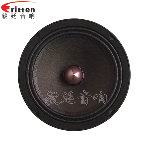 8寸60w汽車改裝喇叭