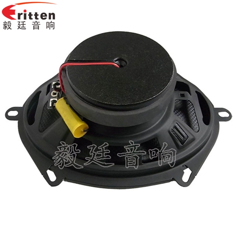 5寸40w同軸汽車?yán)?title=5寸40w同軸汽車?yán)?/