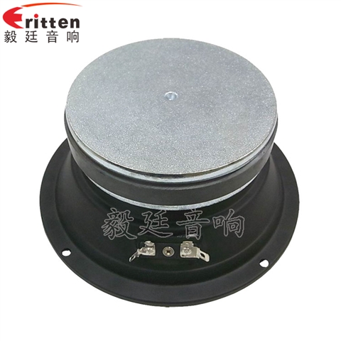 6.5寸50瓦中低音汽車音響喇叭