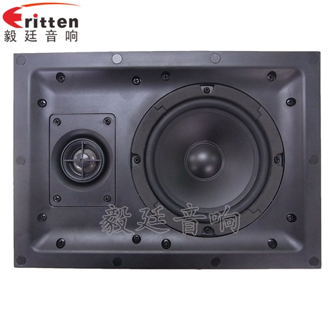 5.25寸25瓦墻壁喇叭 5.25寸25瓦墻壁喇叭