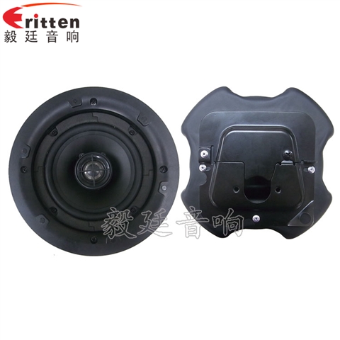 5.25寸圓筒吸頂天花喇叭 5.25寸圓筒吸頂天花喇叭