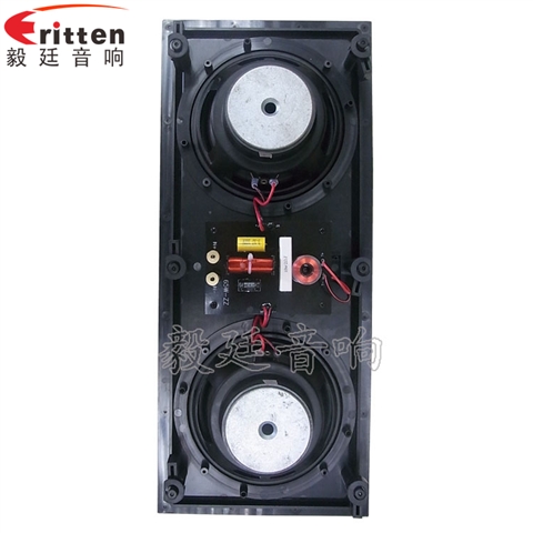 雙低音6.5寸掛壁喇叭