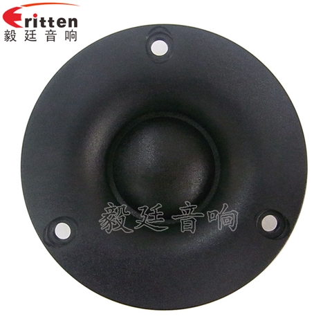 70mm15W故事機(jī)中高音喇叭 70mm15W故事機(jī)中高音喇叭