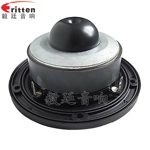 4寸26芯20W故事機中高音喇叭