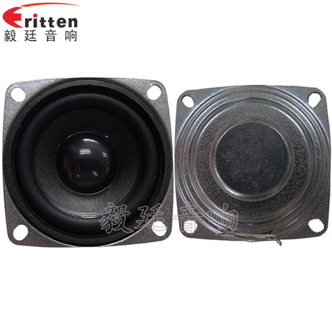 2寸5w故事機喇叭 2寸5w故事機喇叭