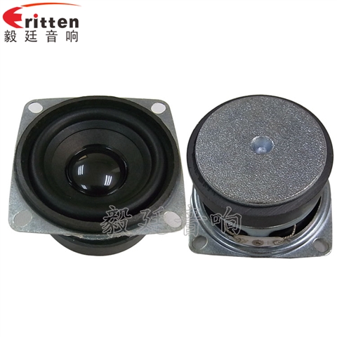 53mm7w故事機喇叭-喇叭廠家 53mm7w故事機喇叭-喇叭廠家