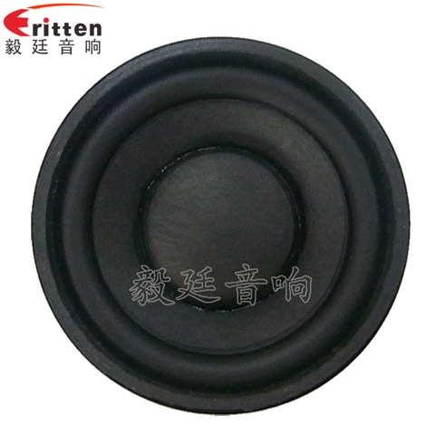 52mm8w故事機喇叭