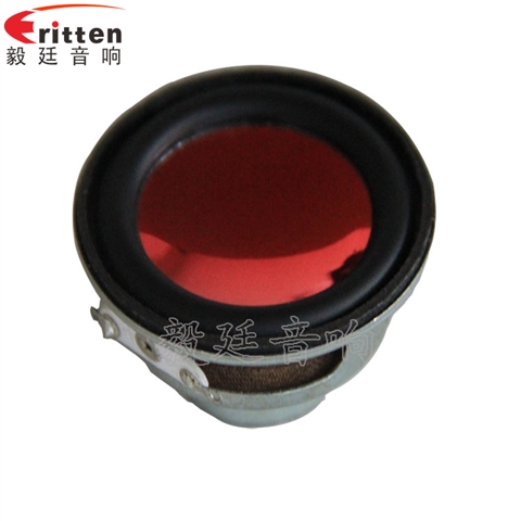 45mm2w故事機喇叭 45mm2w故事機喇叭