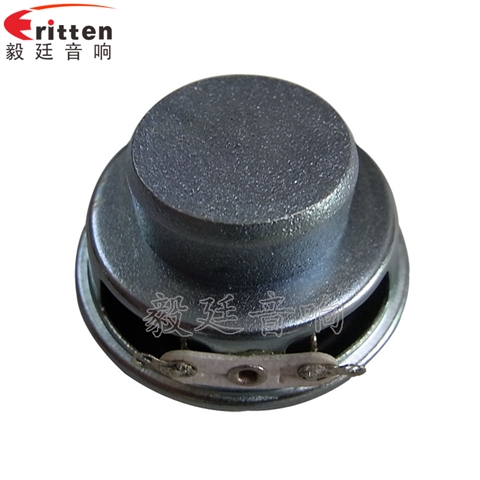 40mm3w故事機(jī)喇叭
