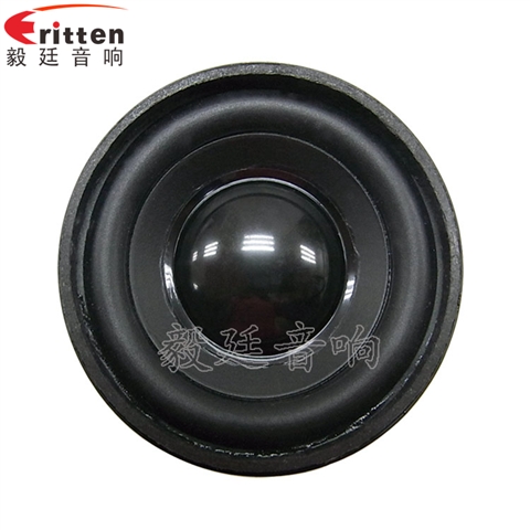 52mm5w專業學習機小喇叭 52mm5w專業學習機小喇叭