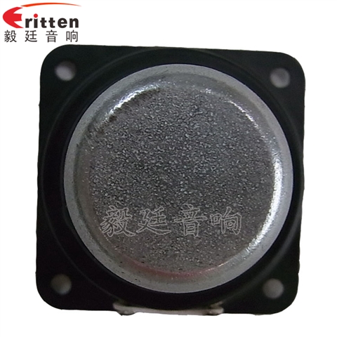 45mm8w學習機小喇叭