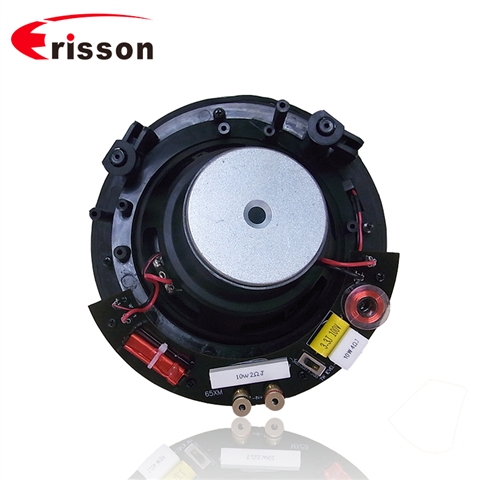 6.5寸吸頂式天花喇叭