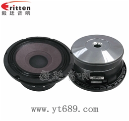 8寸100瓦中低音喇叭
