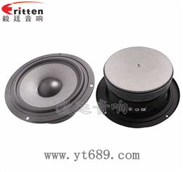 5.25寸6歐40W中低音喇叭