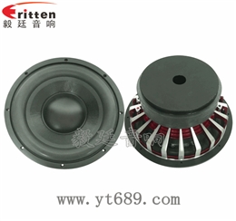 12寸75芯1200瓦重低音喇叭