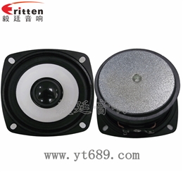 3寸10W20芯低音多媒體藍牙音箱喇叭