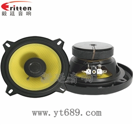 5.25寸汽車音響全頻同軸喇叭
