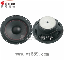 6.5寸25芯30瓦全頻喇叭