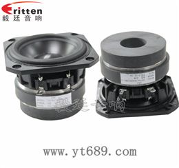 78mm25芯20W雙磁全頻喇叭