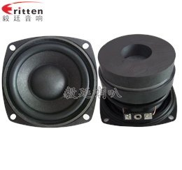 3寸HIFI中低音喇叭