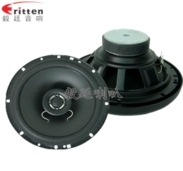 6.5寸同軸汽車音響喇叭