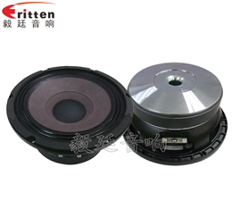 8寸舞臺中低音喇叭