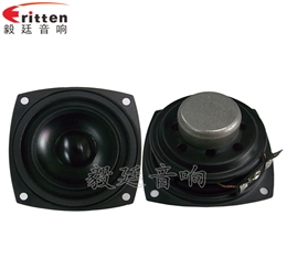 68mm6Ω10w藍牙音響喇叭