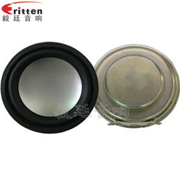 40mm16芯3W藍牙音響喇叭