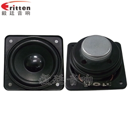 58mm5W無線桌面音箱喇叭