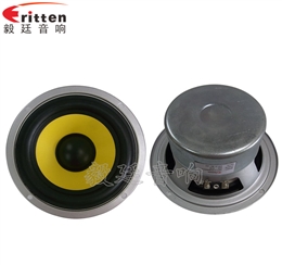 5.25寸35wHiFi音箱喇叭