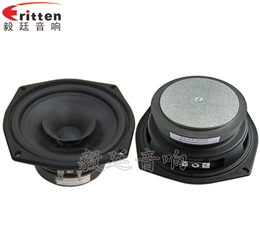 5.25寸30w高品質多媒體喇叭