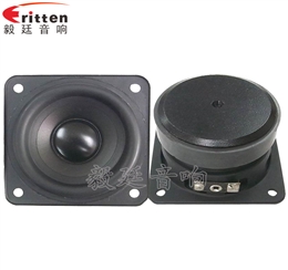 25W全頻多媒體音箱喇叭