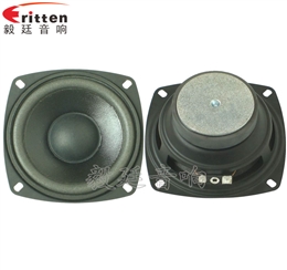 105mm12W多媒體音箱喇叭