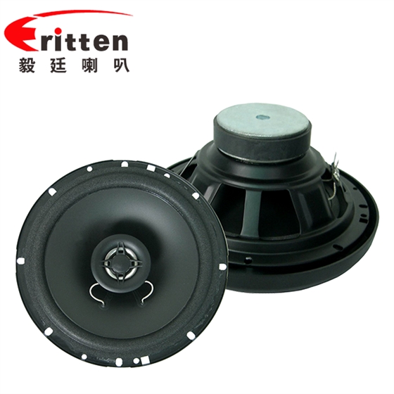 6.5寸(179.5mm)25芯泡邊PP盆120W外同軸全頻汽車喇叭