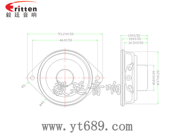 40mm雙耳全頻學(xué)習(xí)機喇叭成品圖