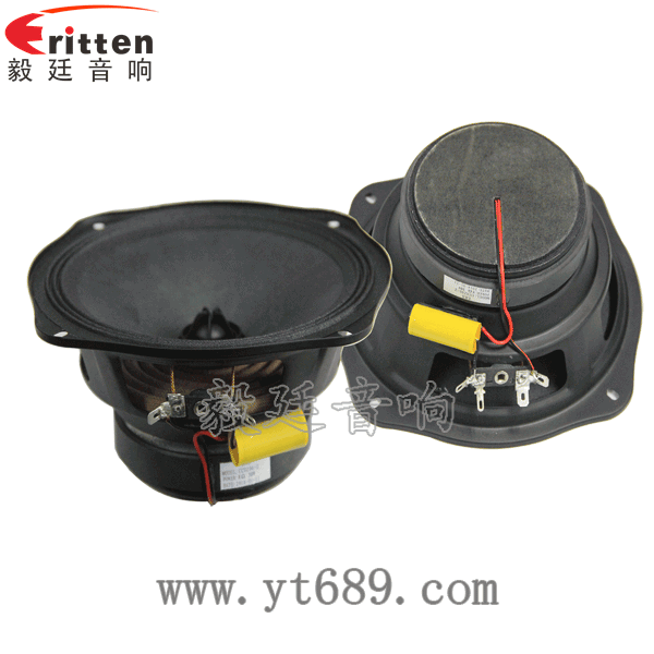 4寸高端品牌重低音喇叭正反面