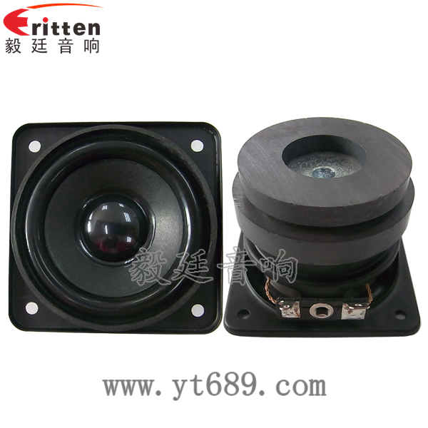 58mm5w全頻喇叭正反面 58mm5w全頻喇叭正反面