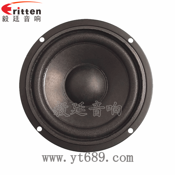 8''中低音舞臺音箱喇叭廠家正面圖