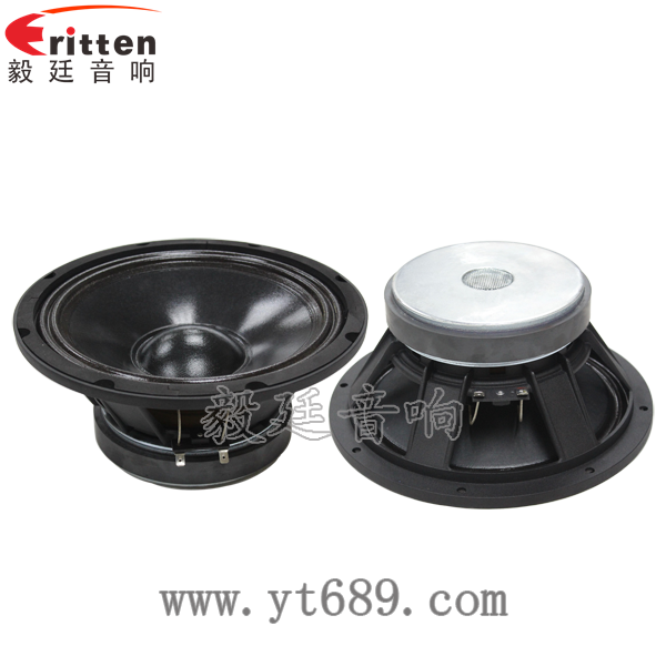 8''中低音舞臺音箱喇叭廠家正反面