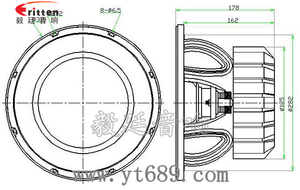 12寸低音汽車喇叭成品圖