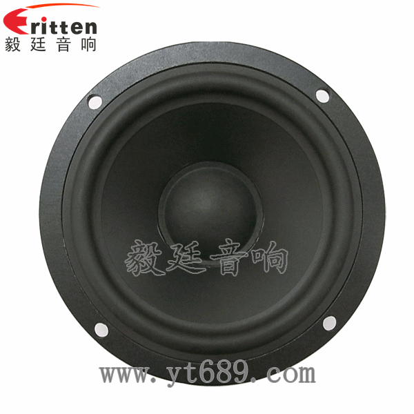 4寸中音音箱喇叭正反面