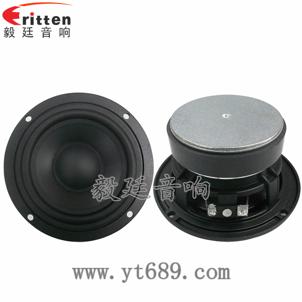 4寸中音音箱喇叭正反面 4寸中音音箱喇叭正反面