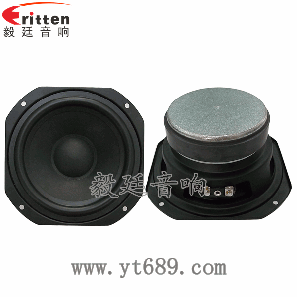 5.25寸4歐25瓦中低音喇叭正反面 8''中低音舞臺音箱喇叭廠家正反面