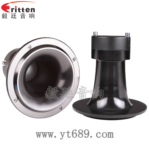 8''中低音舞臺音箱喇叭廠家正反面