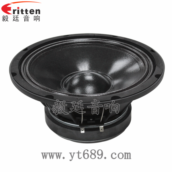 8''中低音舞臺(tái)音箱喇叭廠家正面圖