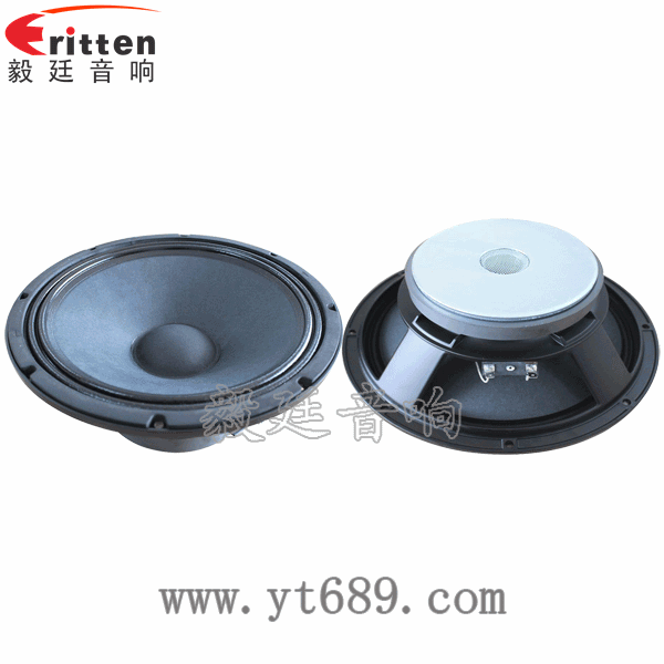 8''中低音舞臺音箱喇叭廠家正反面