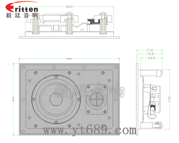 5.25寸2路墻壁喇叭成品圖帶網(wǎng)罩