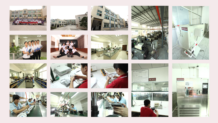 5.25寸30芯30瓦全頻汽車音響喇叭 5.25寸30芯30瓦全頻汽車音響喇叭