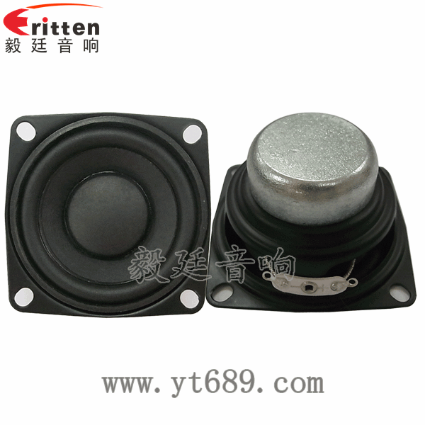 53mm8w故事機喇叭正反面 8''250w 重低音喇叭正反面